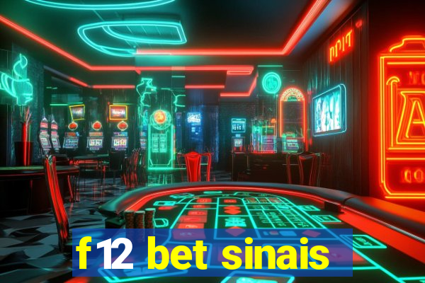 f12 bet sinais